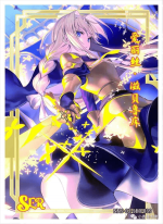 NNS-02-039 Alice Zuberg | Sword Art Online